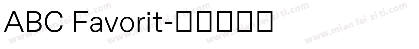 ABC Favorit字体转换